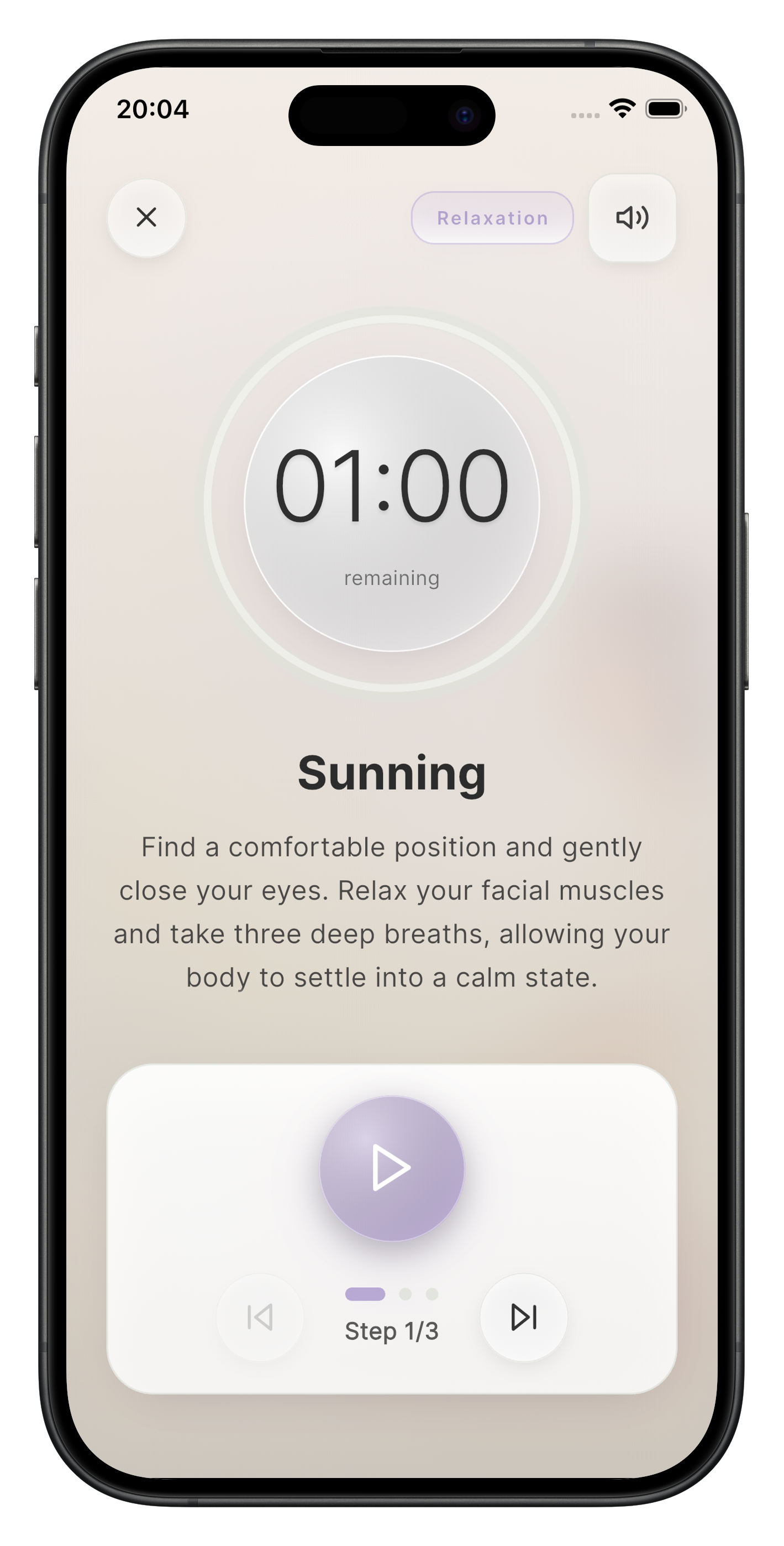 Sighta app Exercise screen